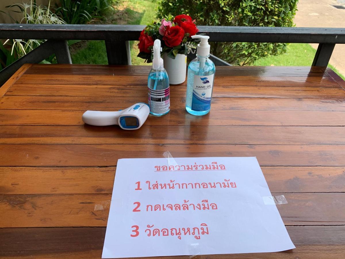 Hotel The Orchid House Nong Kung Yai Exterior foto