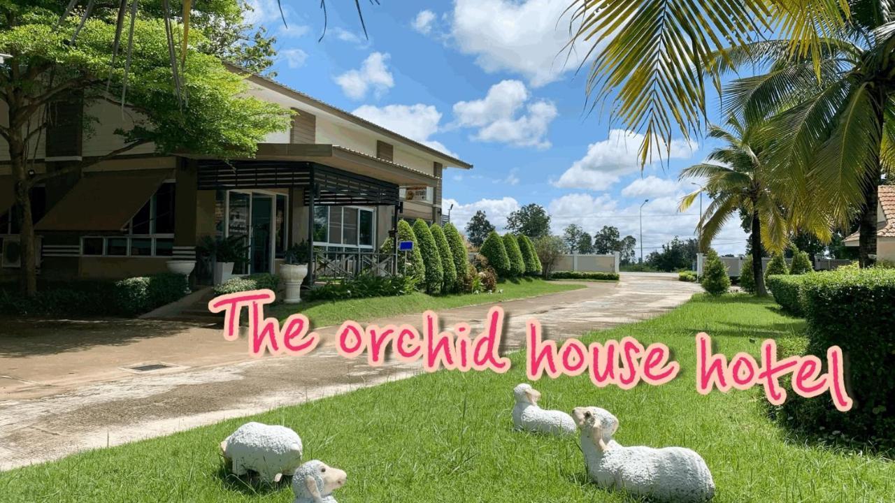 Hotel The Orchid House Nong Kung Yai Exterior foto