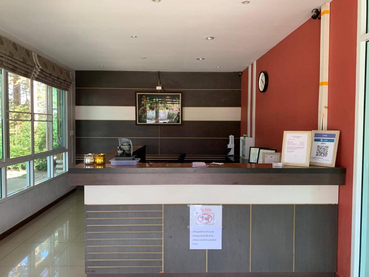 Hotel The Orchid House Nong Kung Yai Exterior foto